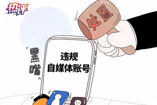 江南官方网站最新登录入口截图2